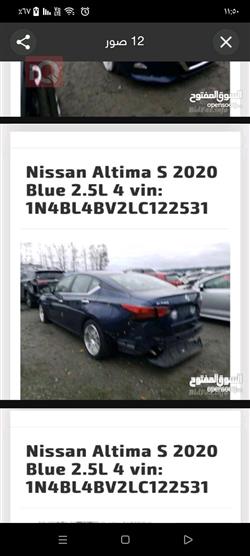 Nissan Altima